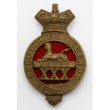 Victorian Pre 1881 30th (Cambridgeshire) Regiment of Foot Glengarry Badge