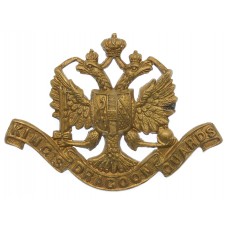 Victorian 1st King's Dragoon Guards Cap Badge