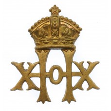 Victorian 20th Hussars Cap Badge