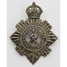 Aberdeenshire Constabulary Helmet Plate - King's Crown