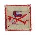 5th Infantry Brigade Silk Embroidered Formation Sign