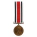 George V Special Constabulary Long Service Medal - Bertram P. Matthews