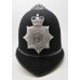 Metropolitan Police Helmet