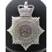 Metropolitan Police Helmet