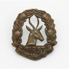 South African First Reserve Brigade Collar Badge