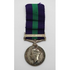 General Service Medal (Clasp - Palestine 1945-48) - Pte. D. Bokgobi, African Pioneer Corps