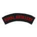 Royal Artillery (ROYAL ARTILLERY) Printed Shoulder Title