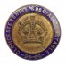 Gloucestershire Special Constabulary Special Constable Enamelled Lapel Badge