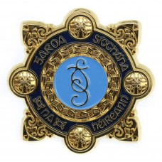 Garda Siochana (Irish Police) Cap Badge (Operational Uniform)