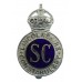 Lincolnshire Special Constabulary Enamelled Cap Badge - King's Crown