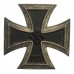 German WW2 1939 Iron Cross, 1st Class