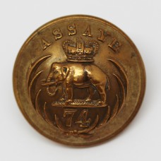 Victorian 74th (Highlanders) Regiment of Foot Officer's Button (Large)