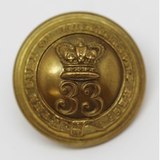 Victorian 33rd (Duke of Wellington's) Regiment of Foot Officer's Button (Large)