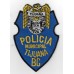 Mexican Policia Municipal Tijuana Cloth Patch