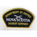 Canadian Nova Scotia Department of Justice Sheriff Services Cloth Patch