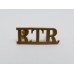 Royal Tank Regiment (R.T.R.) Officer's Shoulder Title