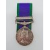 Campaign Service Medal (Clasp - Northern Ireland) - Gdsm. C, Muir, Scots Guards