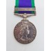 Campaign Service Medal (Clasp - Northern Ireland) - Gnr. J.J. Strain, Royal Artillery