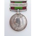 Afghanistan 1878-80 Medal (Clasps - Peiwar Kotal, Charasia, Kabul, Kandahar) - Pte. J. Connick, 72nd Highlanders