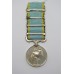 1854 Crimea Medal (Clasps - Alma, Balaklava, Inkermann, Sebastopol) - G. Bailey, Scots Fusilier Guards (Officially Impressed)