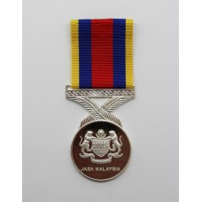 Pingat Jasa Malaysia Medal