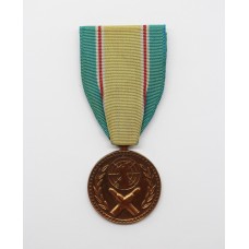 Korean War Service Medal 1950-53 (Crossed Bullets)