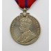 1911 Metropolitan Police Coronation Medal - P.C. H. Drew