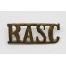 Royal Army Service Corps (R.A.S.C.) Shoulder Title