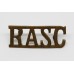 Royal Army Service Corps (R.A.S.C.) Shoulder Title