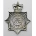 Metropolitan Police Helmet Plate- Queen's Crown