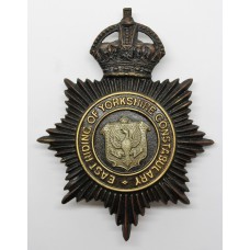 East Riding of Yorkshire Constabulary Night Helmet Plate - King's Crown