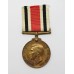 George VI Special Constabulary Long Service Medal - Section Officer Wilfred G. James