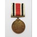 George VI Special Constabulary Long Service Medal - Section Officer Wilfred G. James